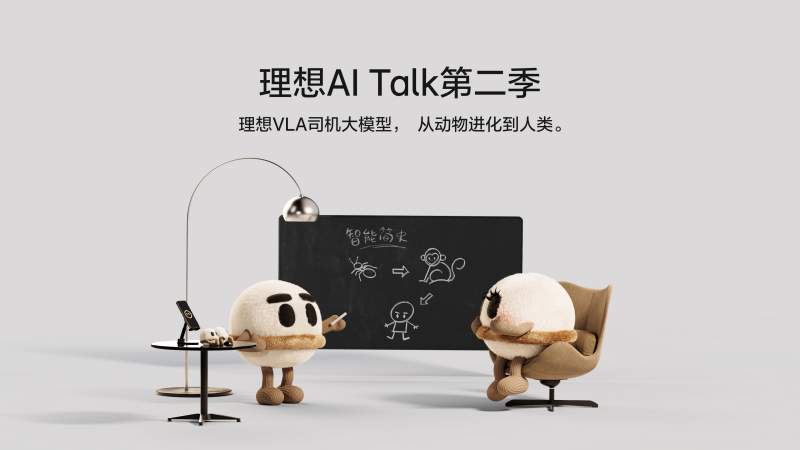 钱柜qg777AI