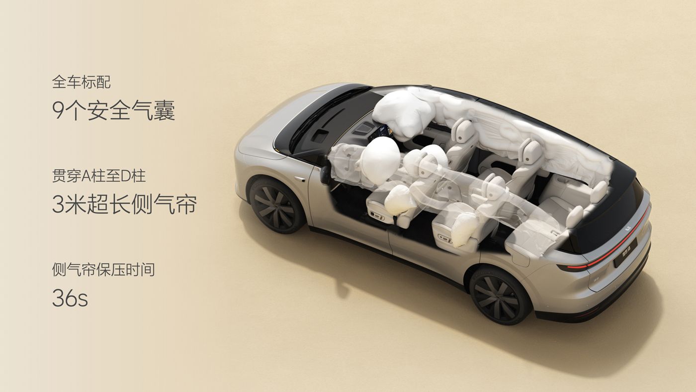 250729_钱柜qg777i8发布会_16比9_final.074.jpg